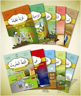 Nobel Kitap