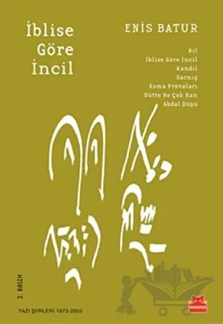 Nobel Kitap