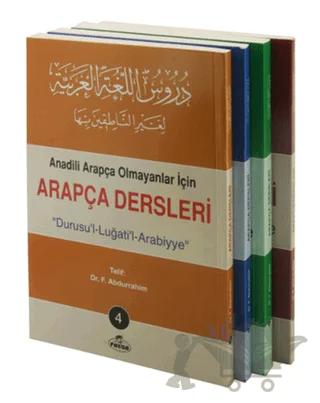 Nobel Kitap