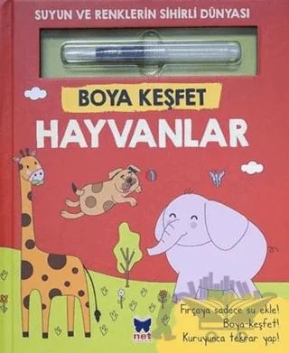 Nobel Kitap