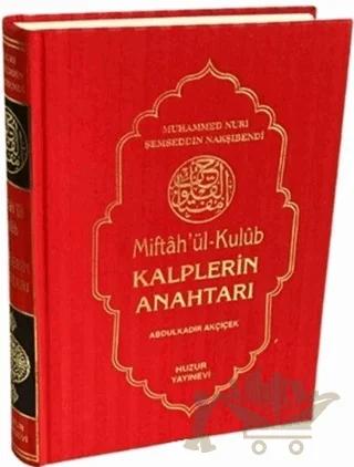 Nobel Kitap