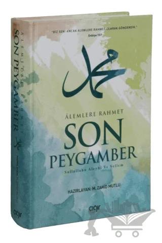 Nobel Kitap