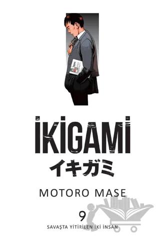 Nobel Kitap