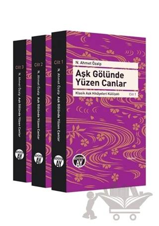 Nobel Kitap