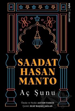Nobel Kitap