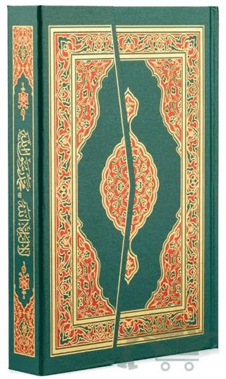 Nobel Kitap