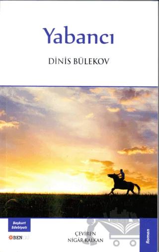 Nobel Kitap