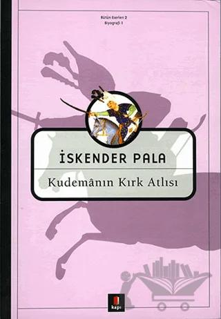 Nobel Kitap