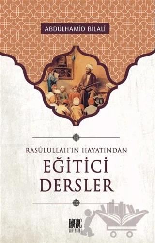 Nobel Kitap