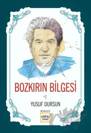 Nobel Kitap