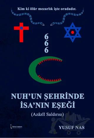 Nobel Kitap