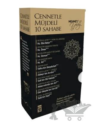 Nobel Kitap