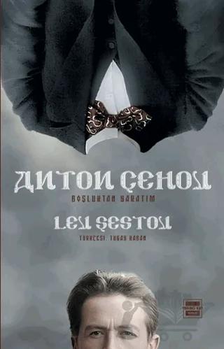 Nobel Kitap