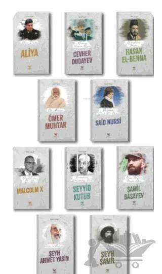 Nobel Kitap