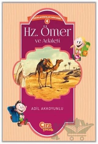 Hz Ömer ve Adaleti