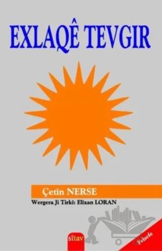 Nobel Kitap