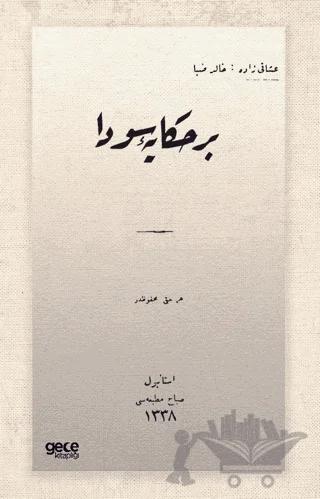 Nobel Kitap