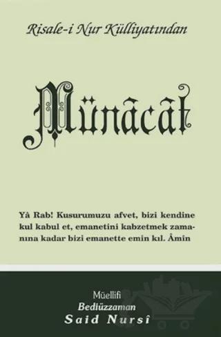 Münacat Normal Boy