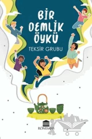 Nobel Kitap