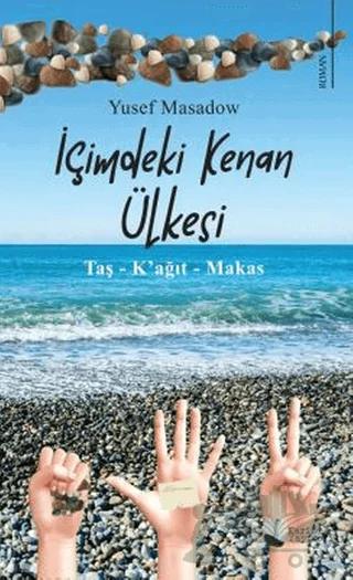 Nobel Kitap