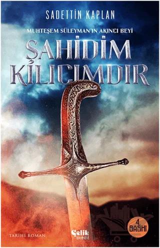Nobel Kitap
