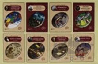 Nobel Kitap