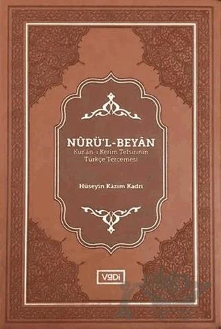 Nobel Kitap