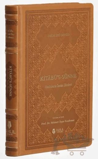 Nobel Kitap