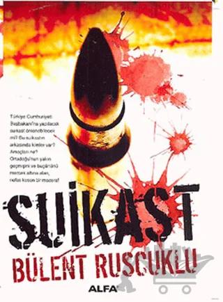 Nobel Kitap