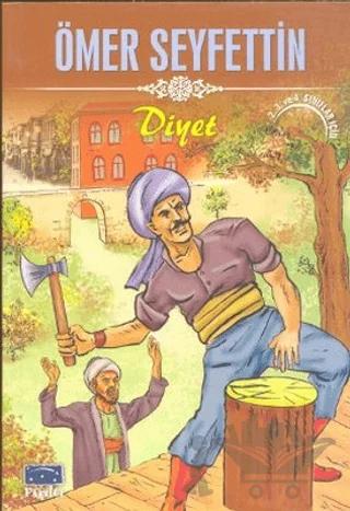 Nobel Kitap