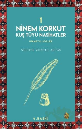 Nobel Kitap