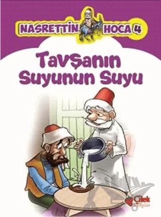 Nobel Kitap