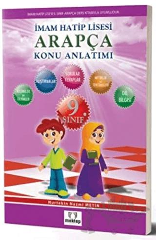 Nobel Kitap