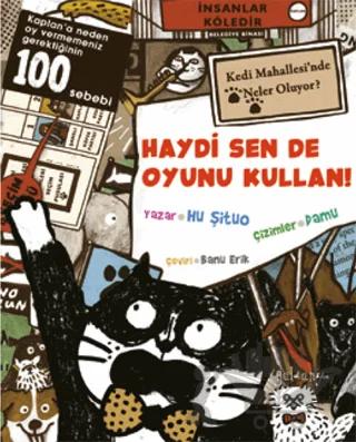 Nobel Kitap