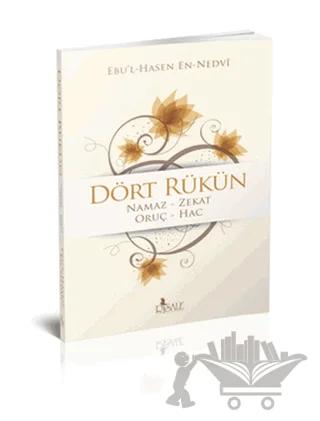 Nobel Kitap