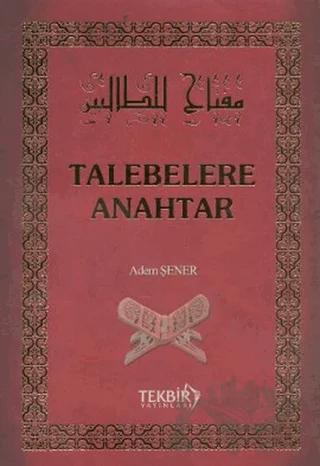 Nobel Kitap