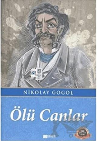 Nobel Kitap