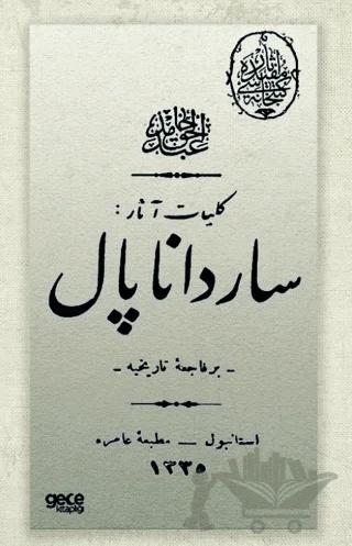 Nobel Kitap