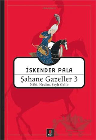 Nobel Kitap