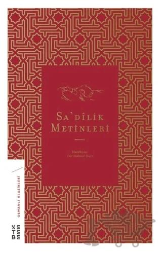 Nobel Kitap