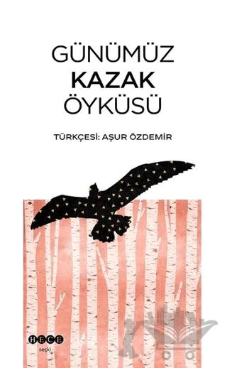 Nobel Kitap
