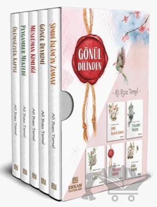 Nobel Kitap