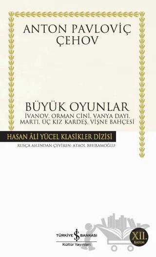 Nobel Kitap