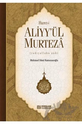 Hz Ali
