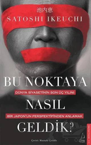 Nobel Kitap