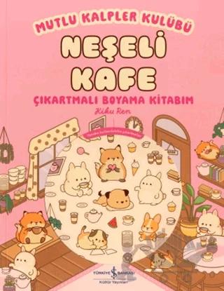 Nobel Kitap