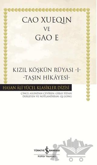 Nobel Kitap