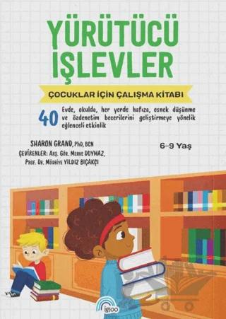 Yürütücü İşlevler Çocuklar için Çalışma Kitabı
