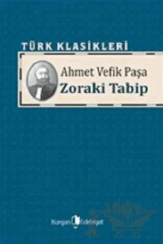 Nobel Kitap