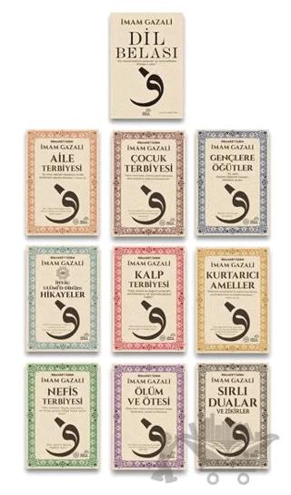 Nobel Kitap